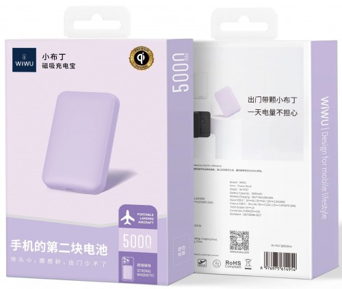 WiWU Wi-P037