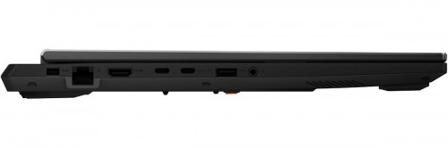Asus TUF Gaming A16 (2025) FA608UP