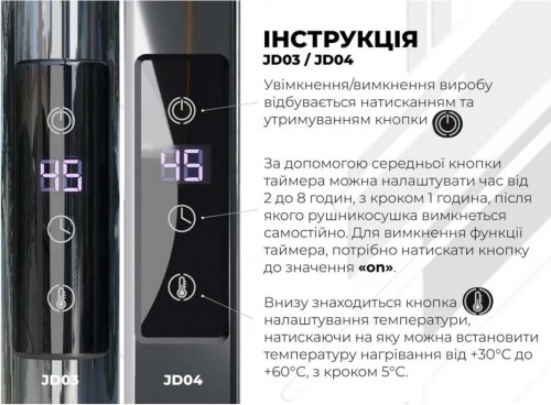 Deffi Avast E R P12 500x1000 B.AV.100.50.12.E.B.R.2