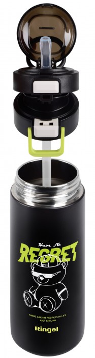 RiNGEL Black&White 0.5