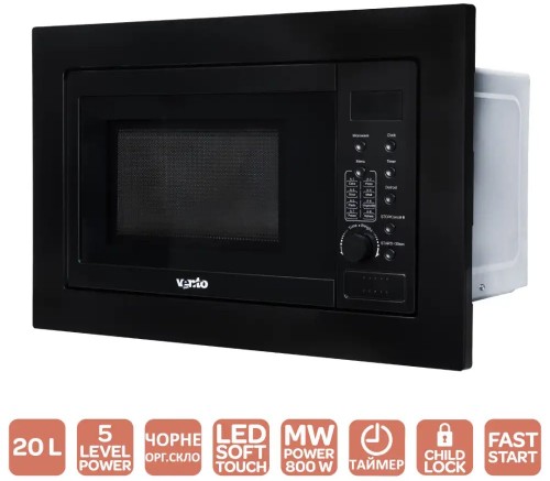 VENTOLUX MWBI 20 BK ST