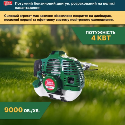 Tatra Garden BCU 55