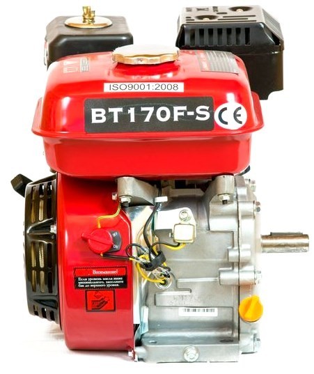 Weima BT170F-S