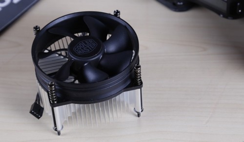 Cooler Master I50