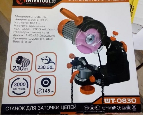 Intertool WT-0830