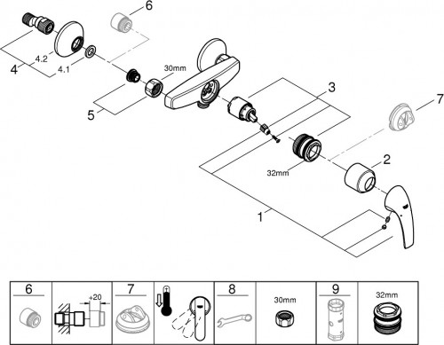 Grohe BauCurve 23631