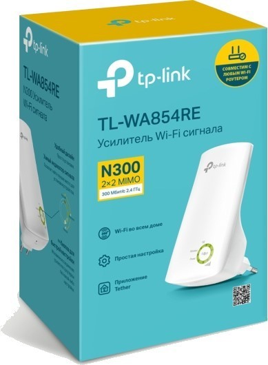 TP-LINK TL-WA854RE