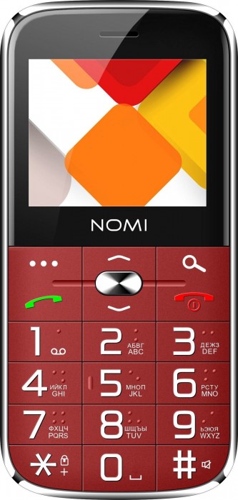 Nomi i220