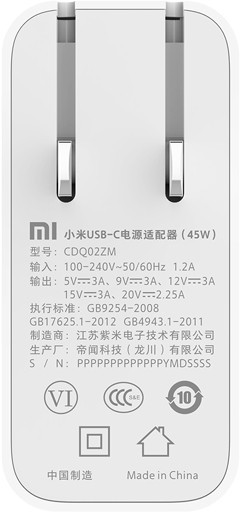 Xiaomi Mi USB-C Power Adapter 45W