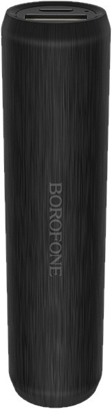 Borofone BT2A Fullpower