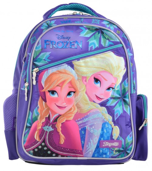 1 Veresnya S-23 Frozen