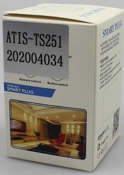 Atis TS251