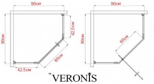 Veronis KN-16-00