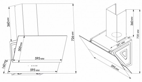 ELEYUS Luna 1200 LED 60 BL