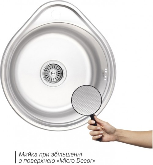 Lidz 48x43 0.6