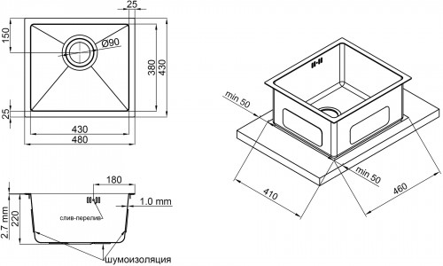 Q-tap D48x43 BL 2.7/1.0