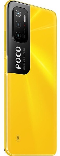 Xiaomi Poco M3 Pro 5G