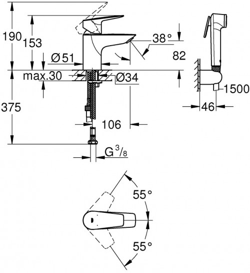 Grohe BauEdge 23757001