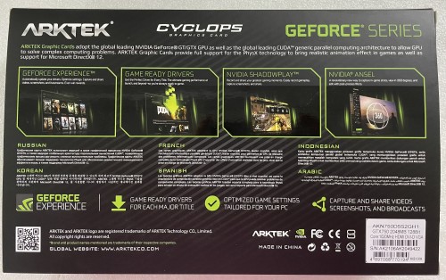 Arktek GeForce GTX 750 AKN750D5S2GH1