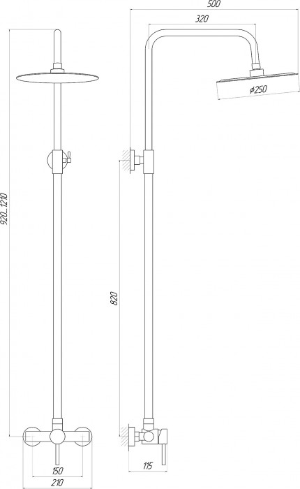 Globus Lux Alpen S-SH-105