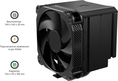 QUBE QB-OL6250