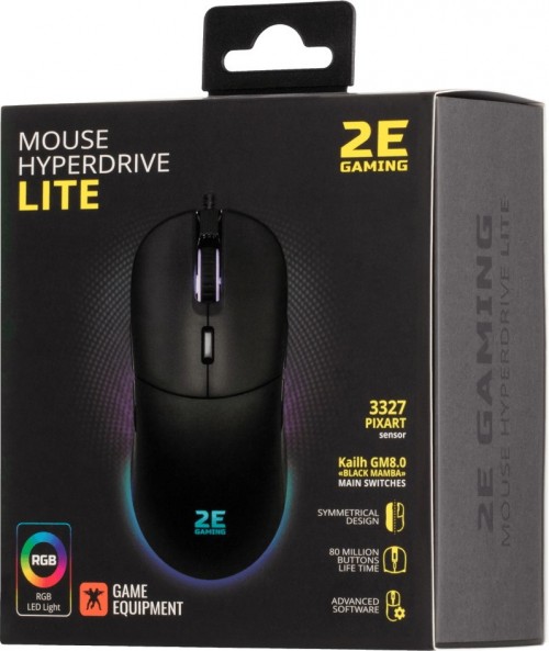 2E HyperDrive Lite