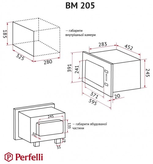 Perfelli BM 205 GLW