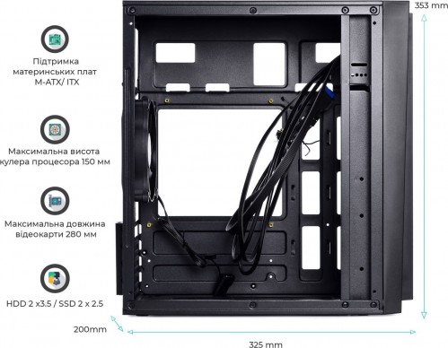 QUBE QBC01