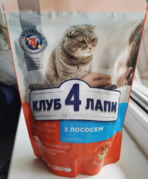 Club 4 Paws Adult Salmon 0.3 kg