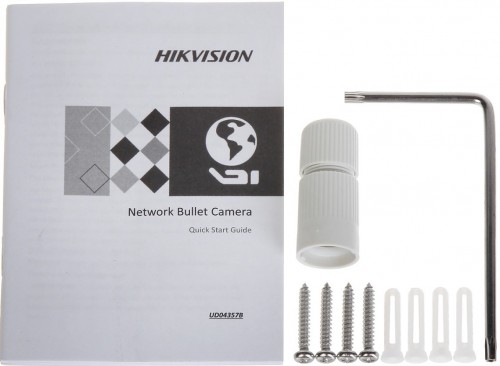 Hikvision DS-2CD2T87G2-L