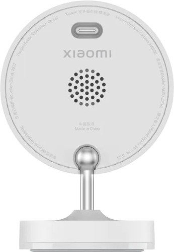 Xiaomi Outdoor Security Camera AW200