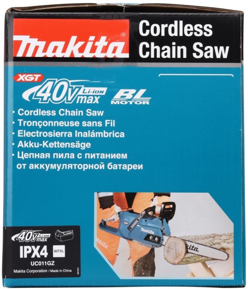 Makita UC011GZ