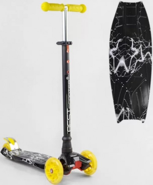 Best Scooter Maxi A