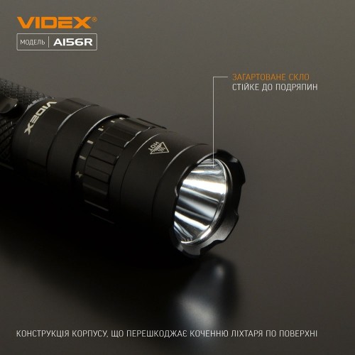 Videx VLF-A156R