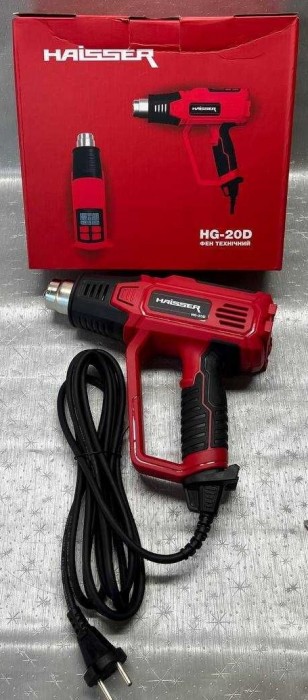 Haisser HG-20D