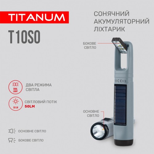 TITANUM TLF-T10SO