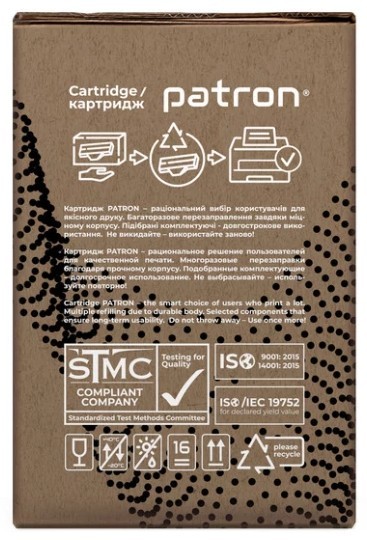 Patron PN-M406GL