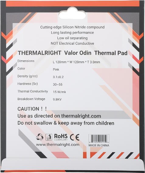 Thermalright Valor Odin 120x120x3.0mm