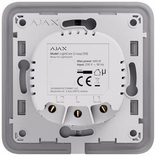 Ajax LightSwitch 2-way Fog