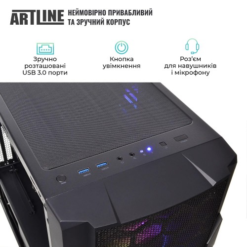 Artline Overlord X67