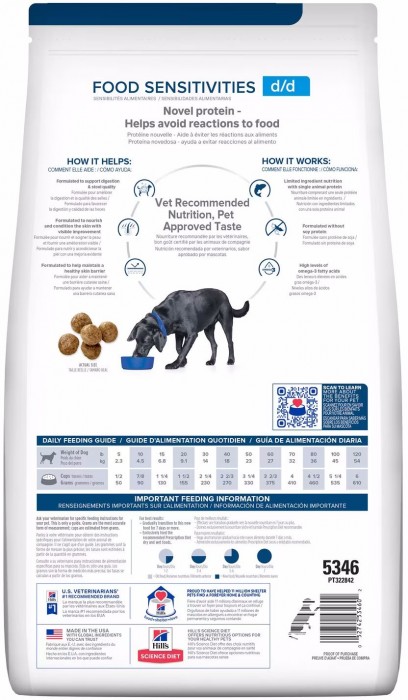 Hills PD d/d Food Sensitivities Salmon 12 kg