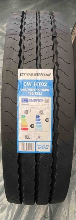 CrossWind CW-HT02