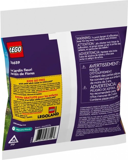 Lego Flower Garden 30659