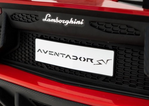 Ramiz Lamborghini Aventador SV