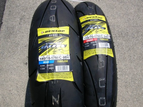 Dunlop SportMax Q-Lite