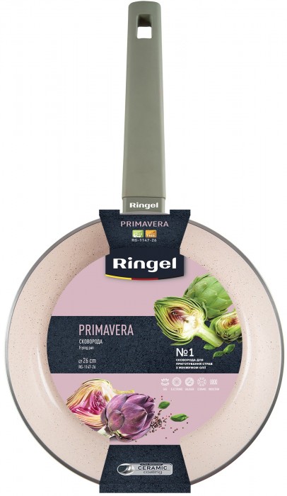 RiNGEL Primavera RG-1147-26