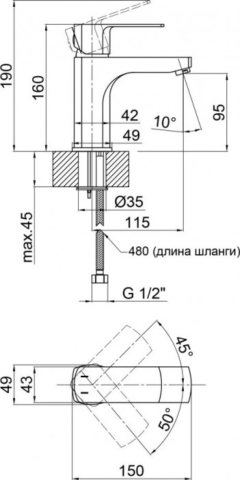 Q-tap Lipno QTLIPNO1023101CB45462