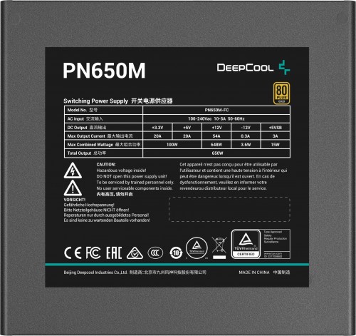 Deepcool PN650M