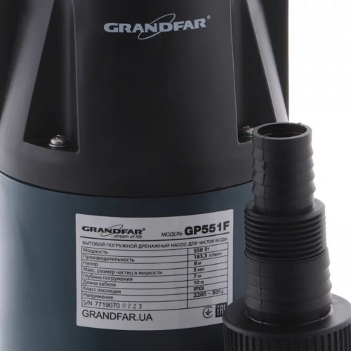 GRANDFAR GP551F