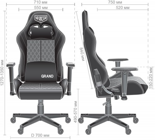 AMF VR Racer Original Grand